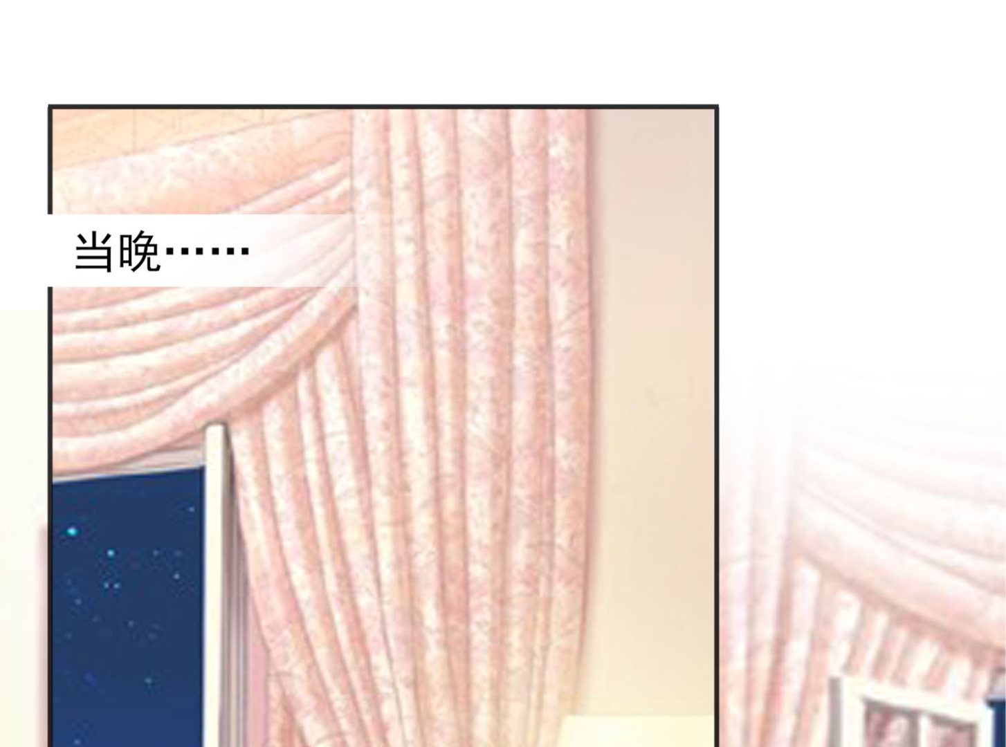 第370话(1/2)-第370话