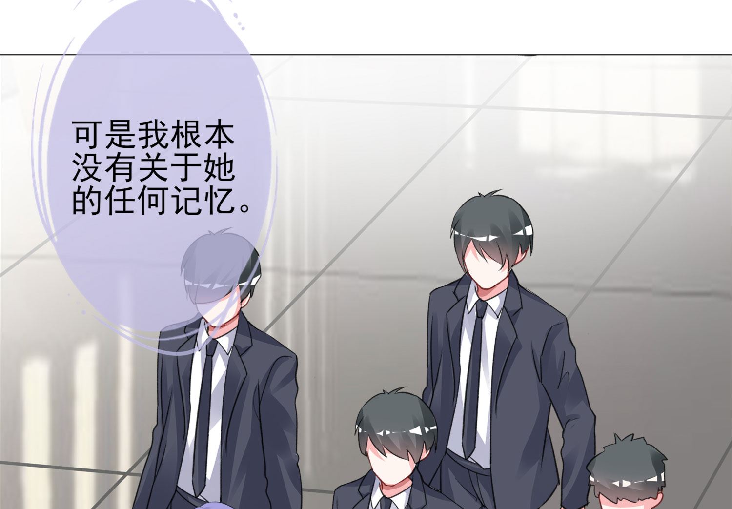 第370话(1/2)-第370话