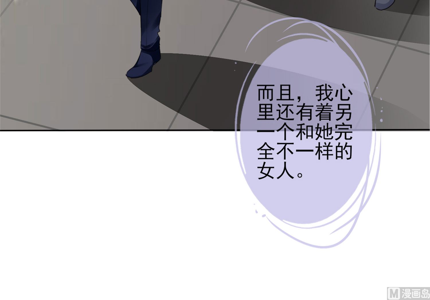 第370话(1/2)-第370话