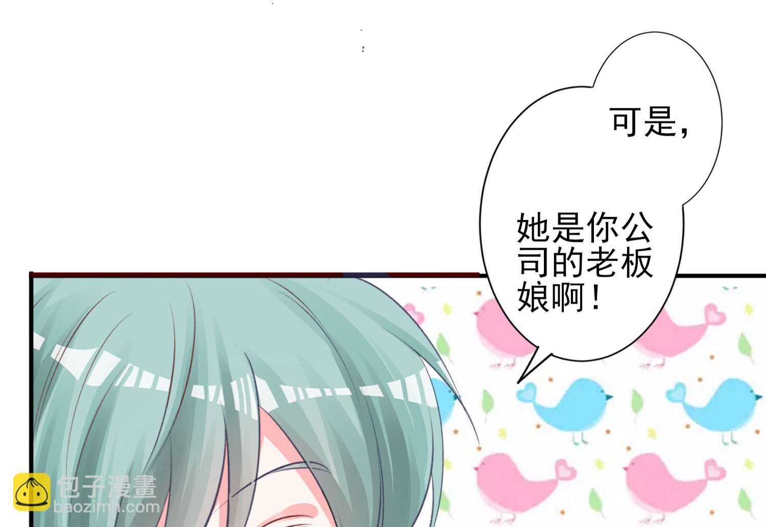 第370话(1/2)-第370话