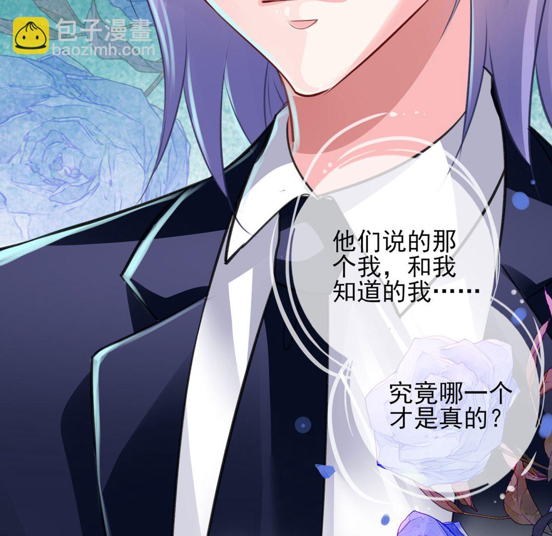 第370话(1/2)-第370话