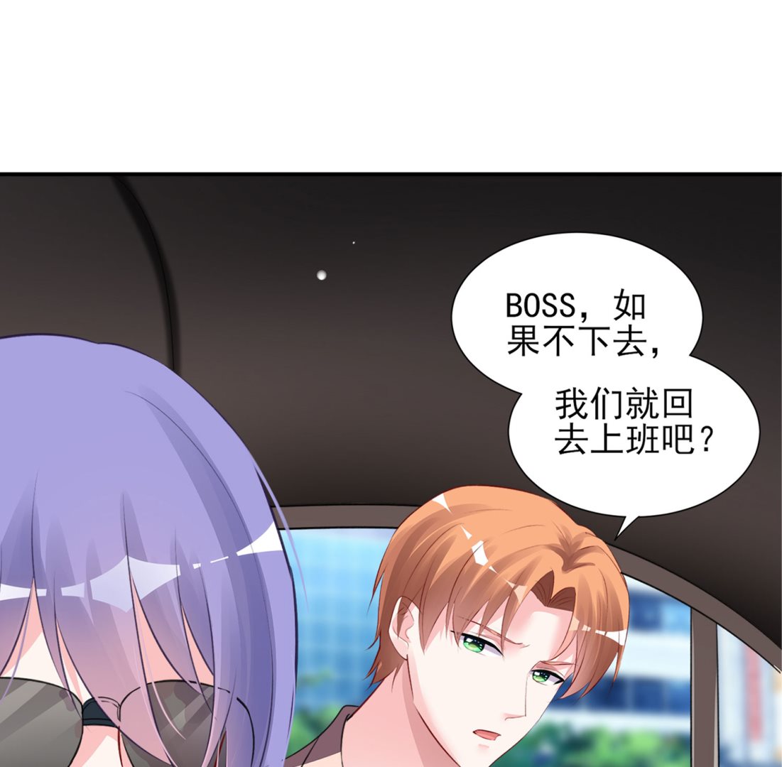 第372话(1/2)-第372话