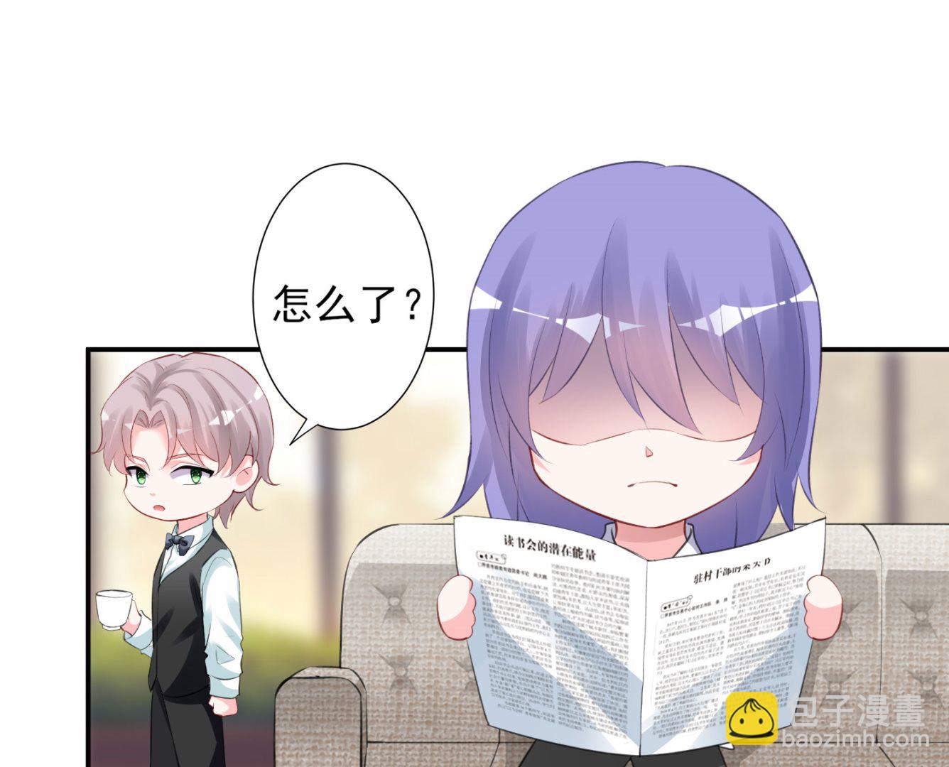 第372话(1/2)-第372话