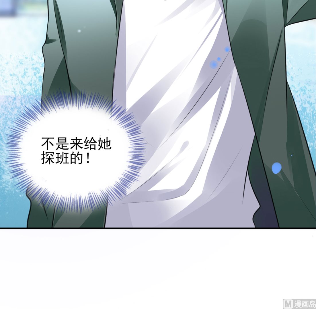 第372话(1/2)-第372话