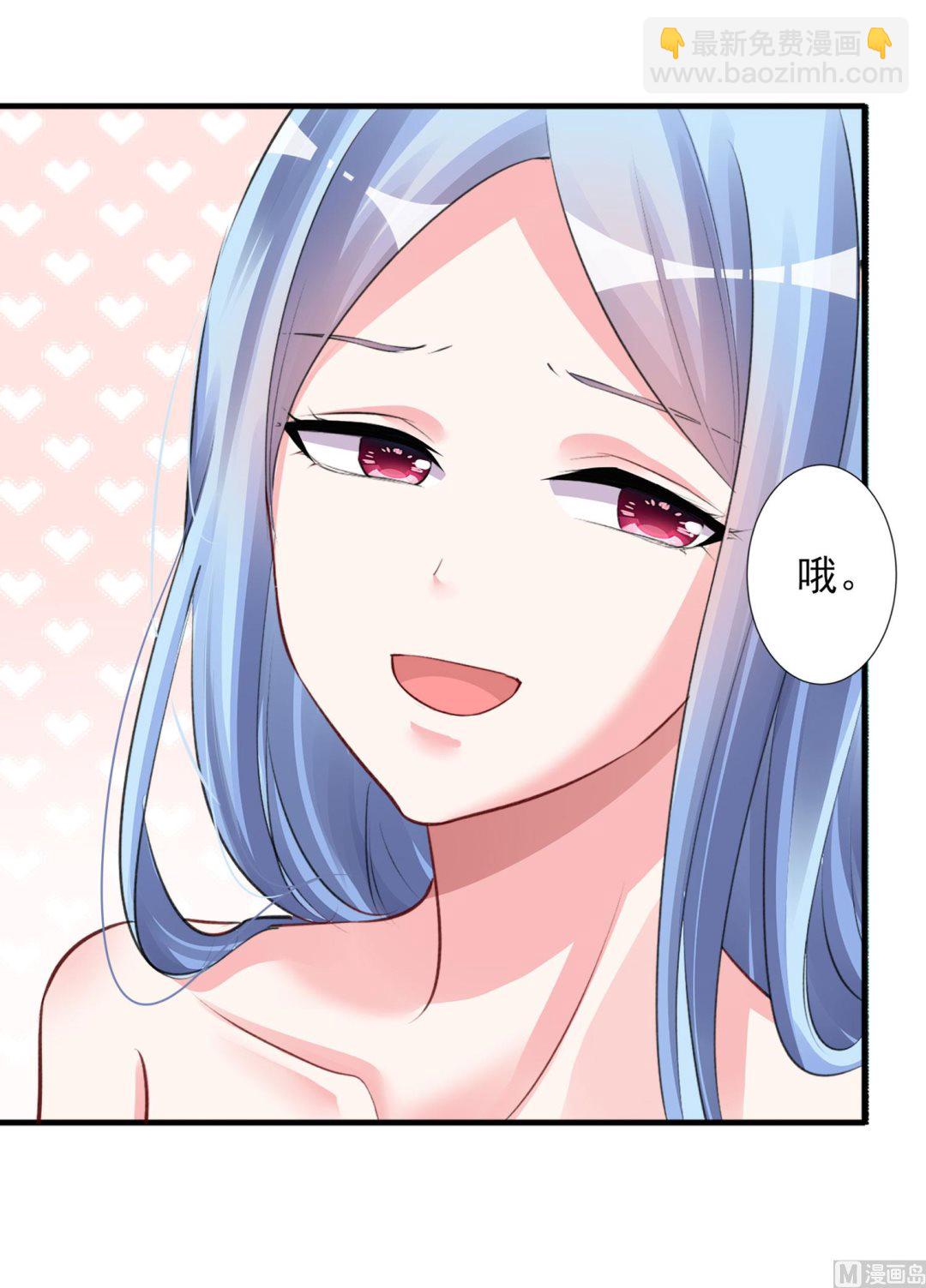 第372话(1/2)-第372话