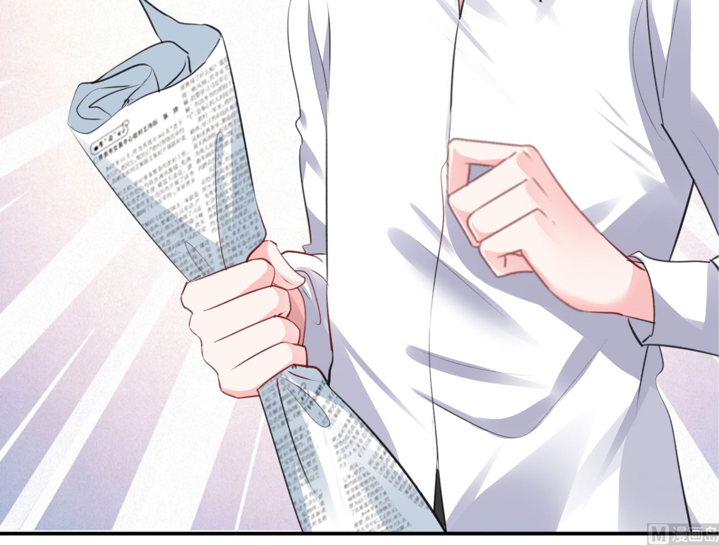 第372话(1/2)-第372话