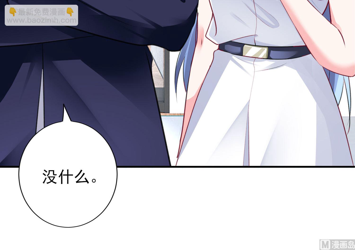 第376话(1/2)-第376话