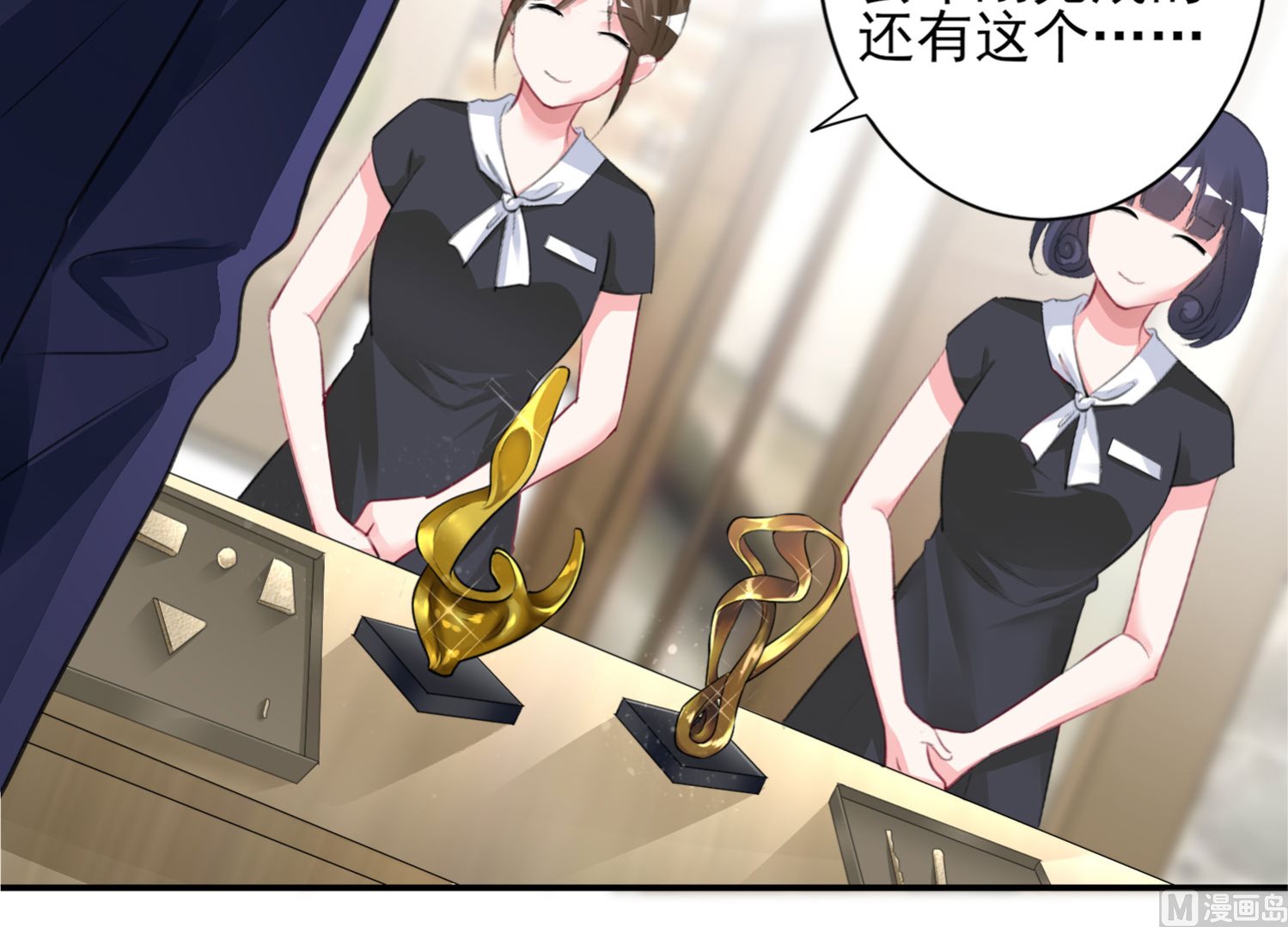 第376话(1/2)-第376话