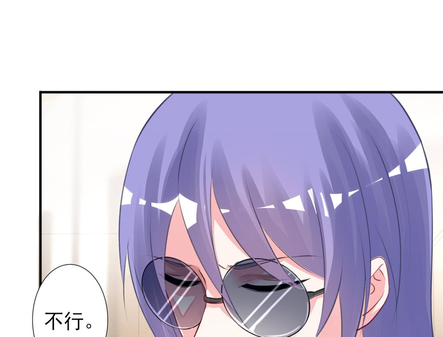 第376话(1/2)-第376话