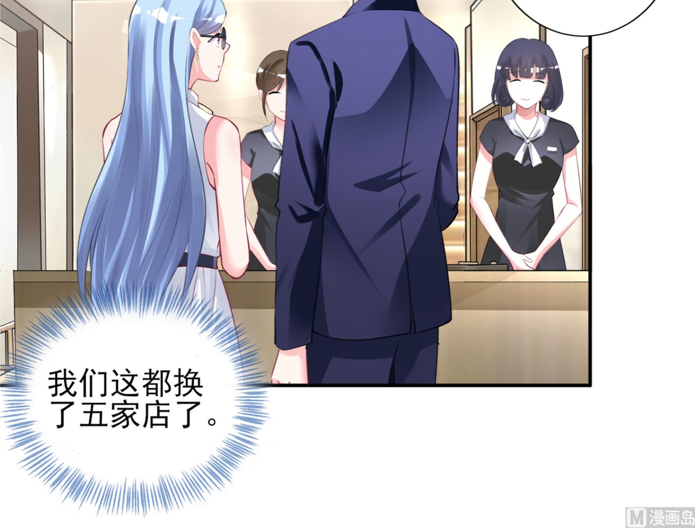 第376话(1/2)-第376话