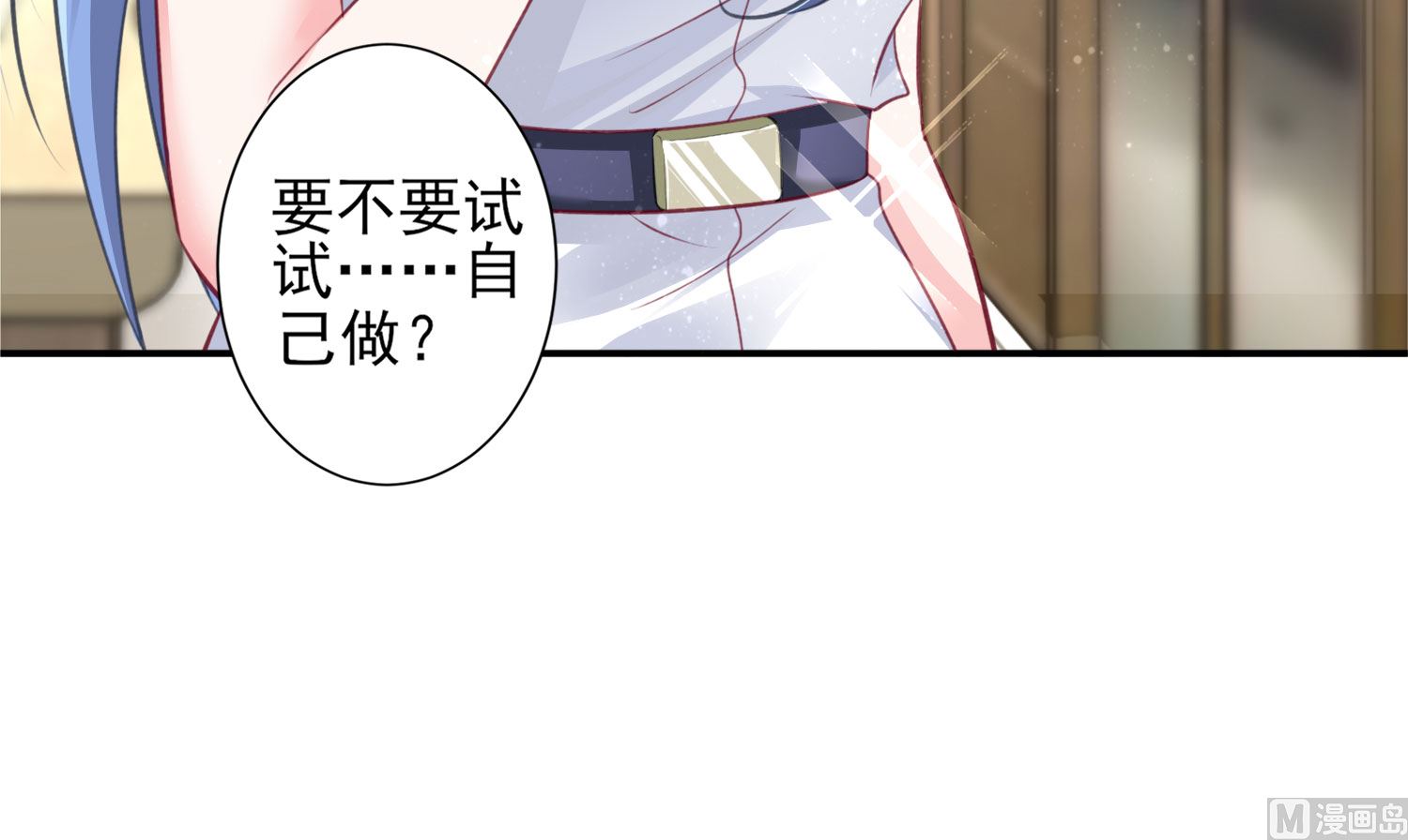 第376话(1/2)-第376话