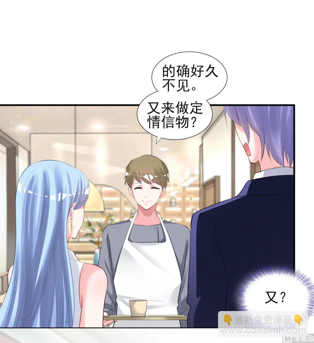 第376话(1/2)-第376话