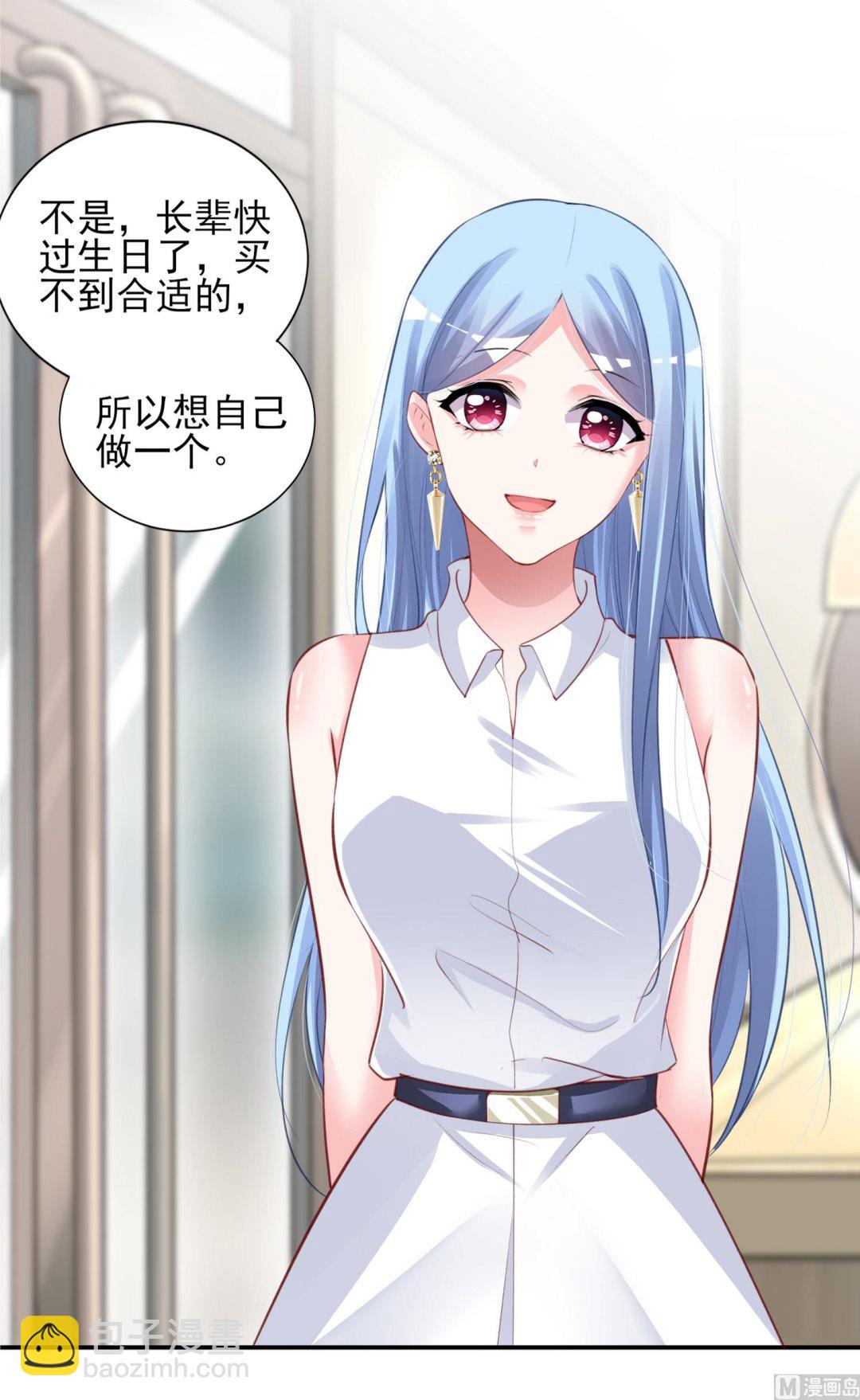 第376话(1/2)-第376话