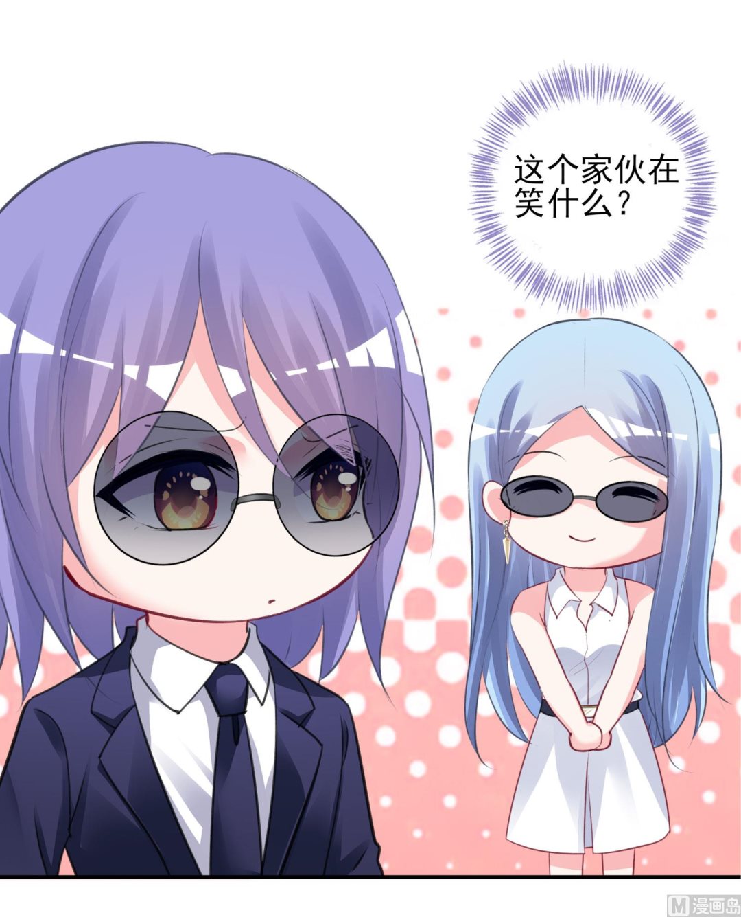 第376话(1/2)-第376话