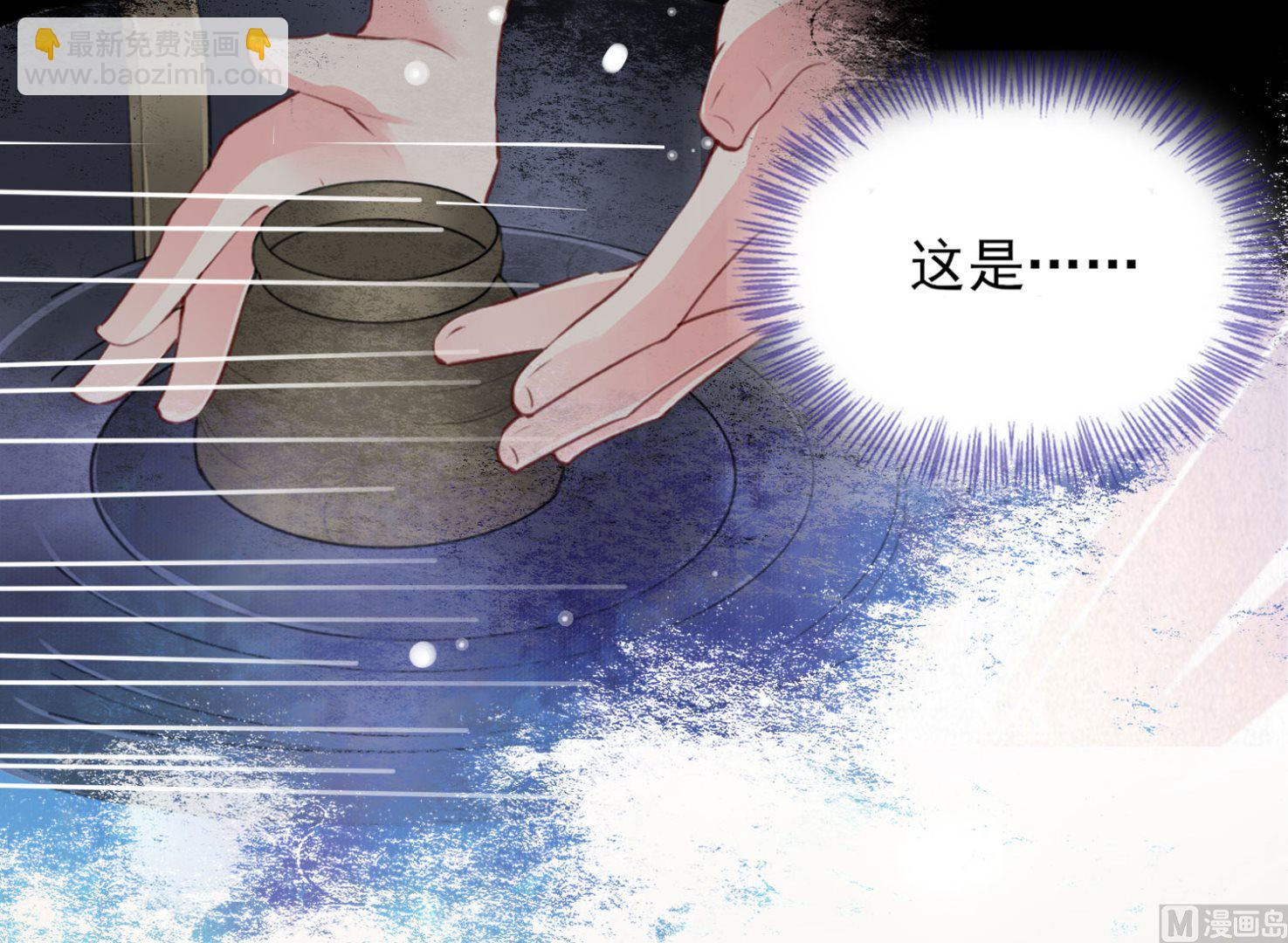 第376话(1/2)-第376话