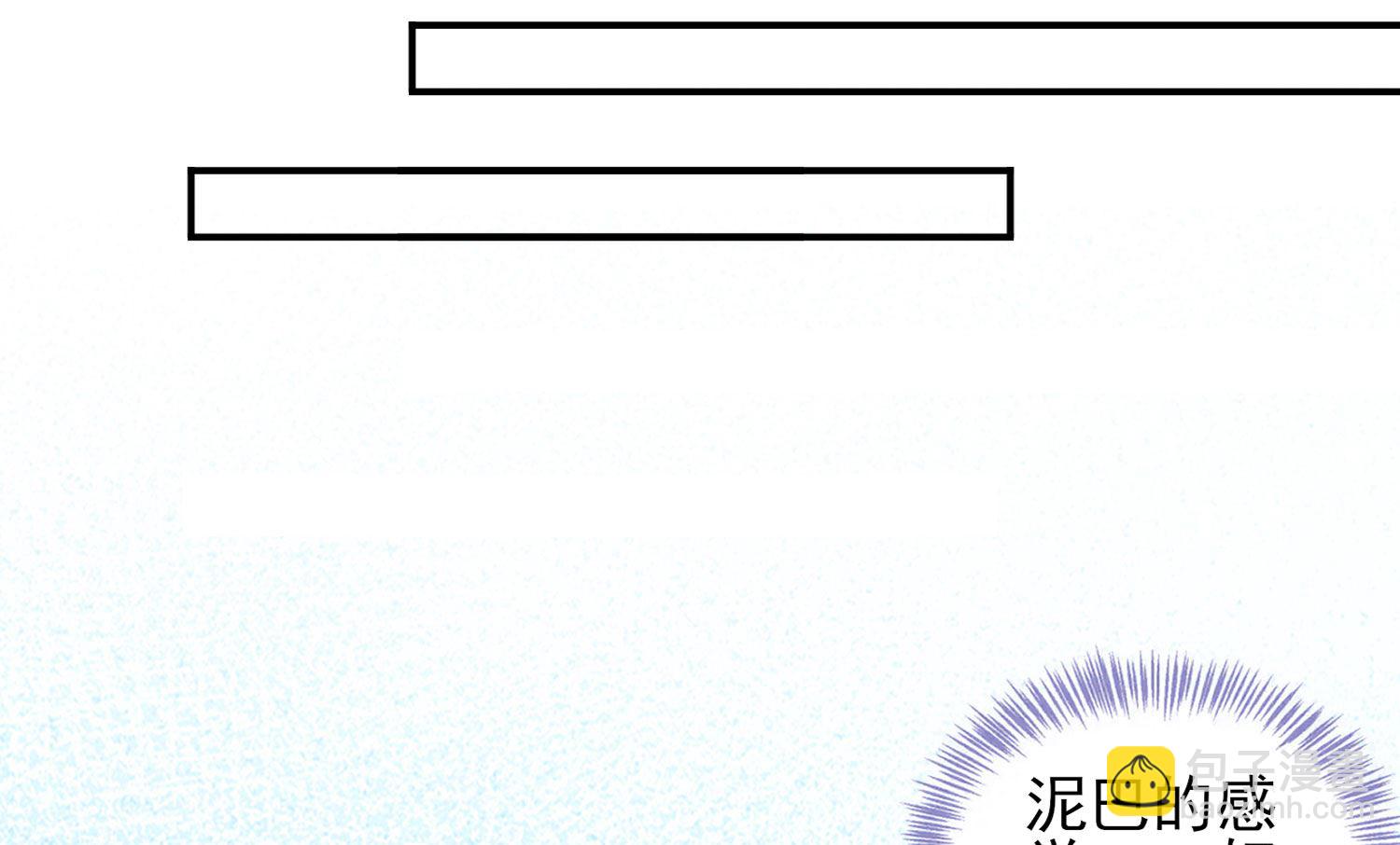 第376话(1/2)-第376话