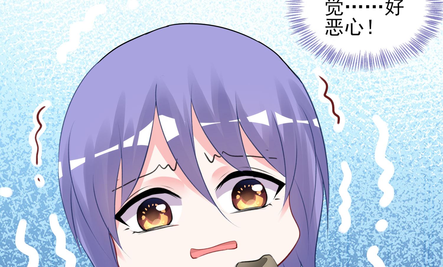 第376话(1/2)-第376话