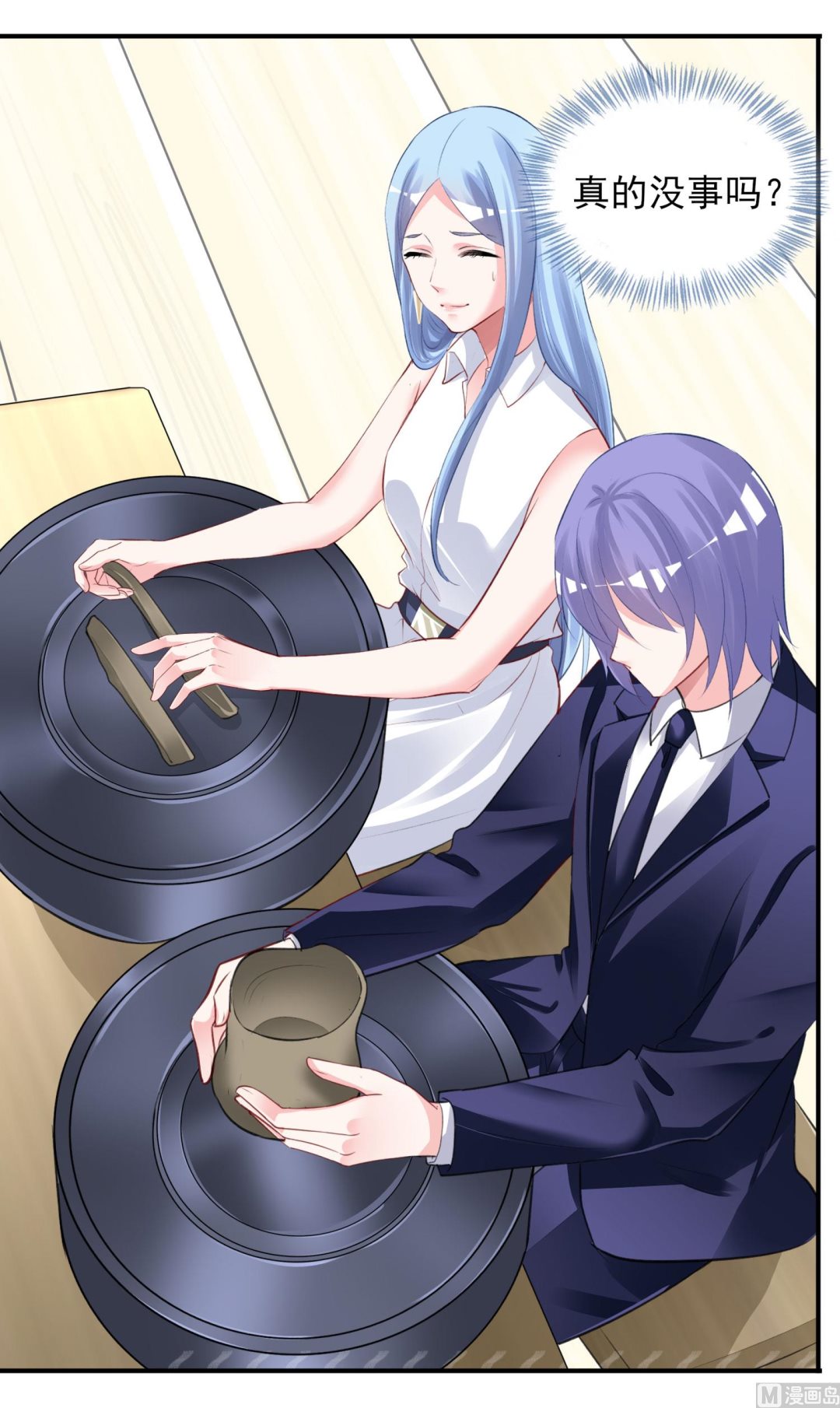 第376话(1/2)-第376话