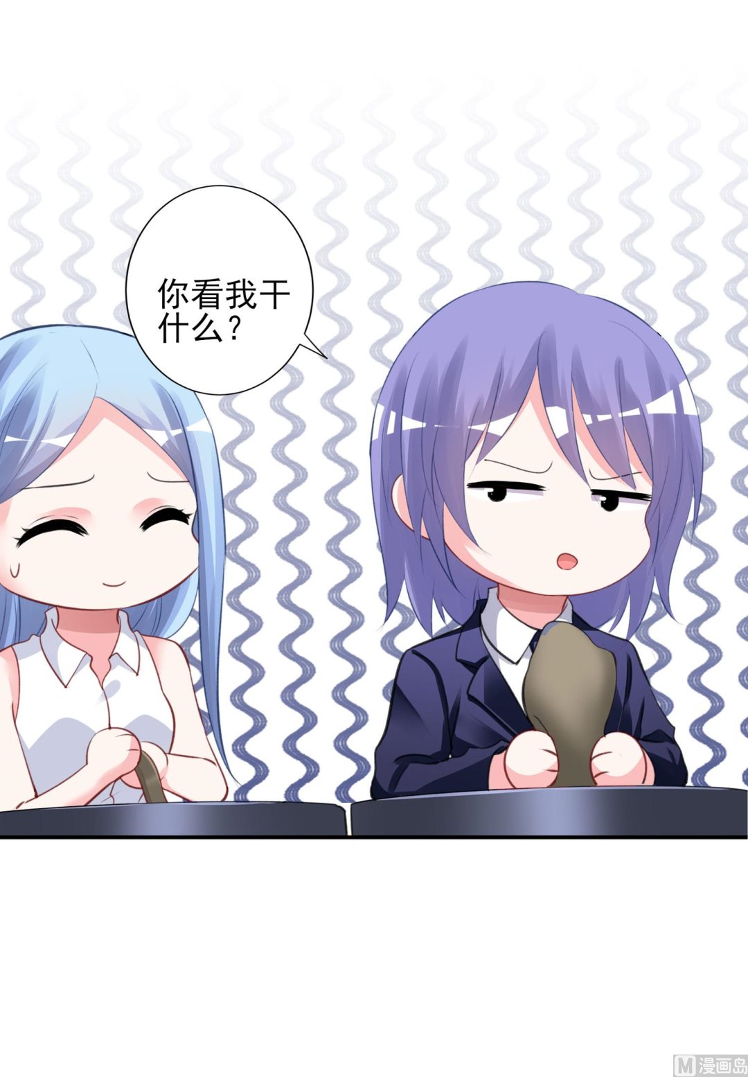 第376话(1/2)-第376话