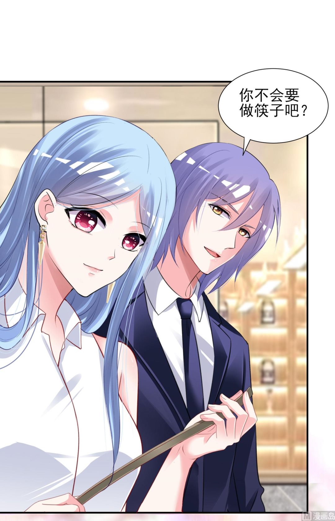 第376话(1/2)-第376话