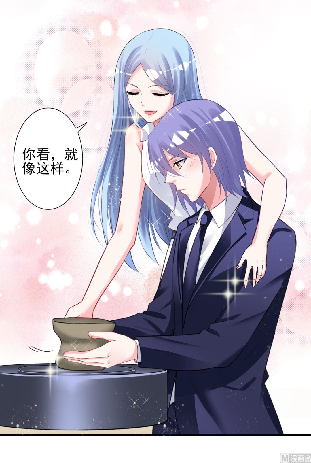 第376话(1/2)-第376话