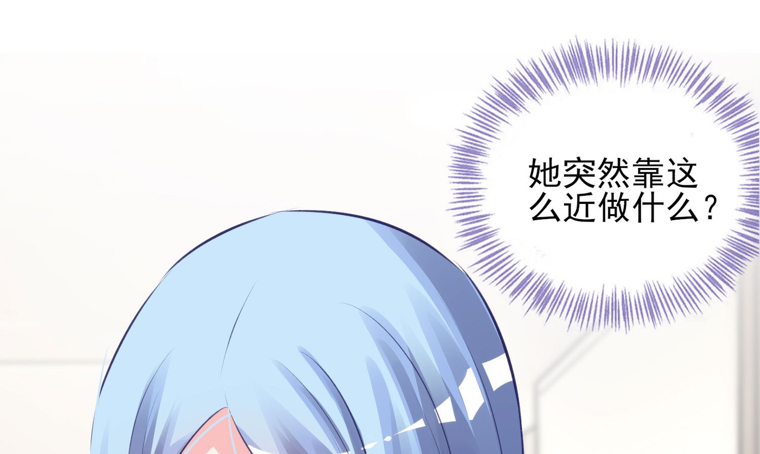 第376话(1/2)-第376话