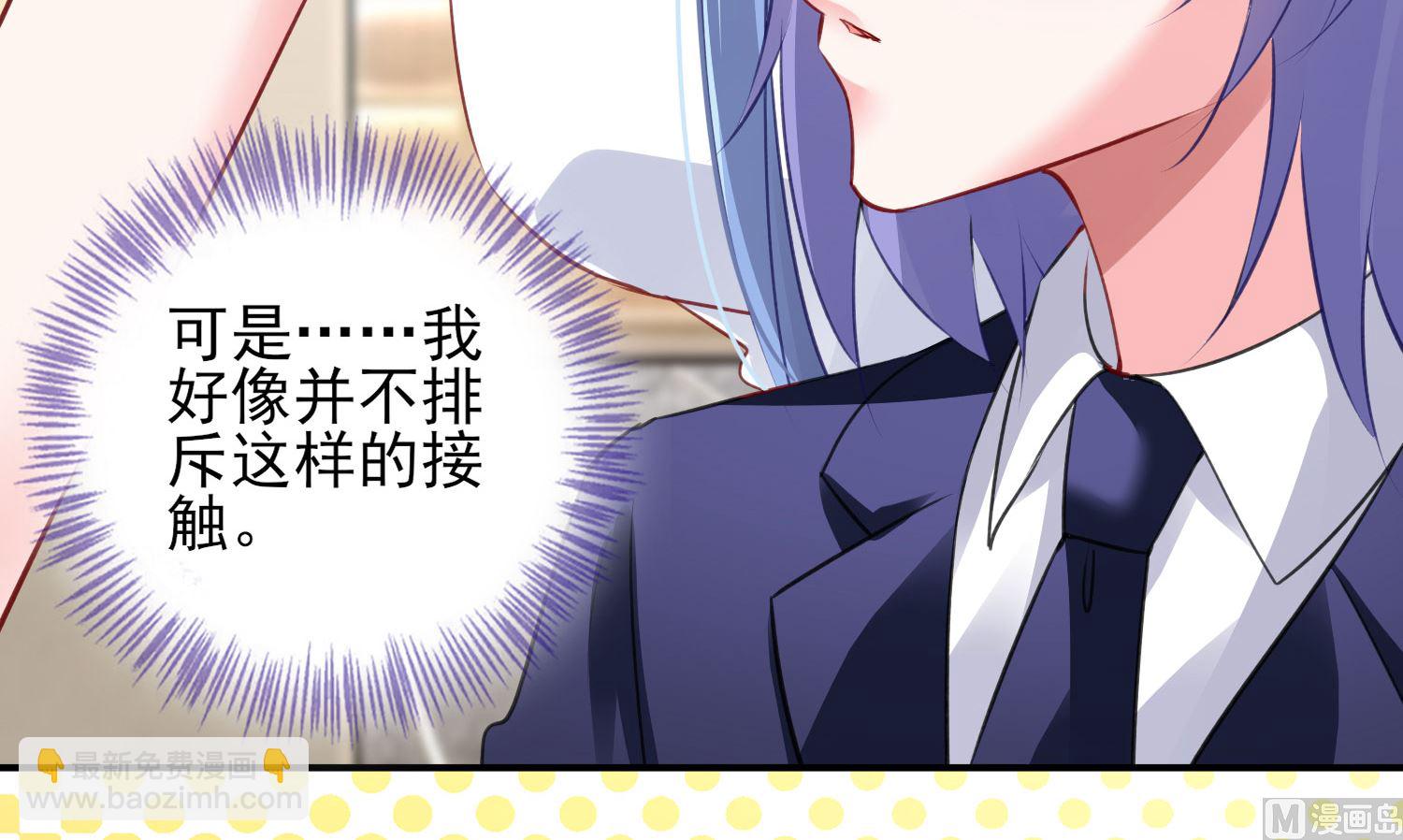 第376话(1/2)-第376话