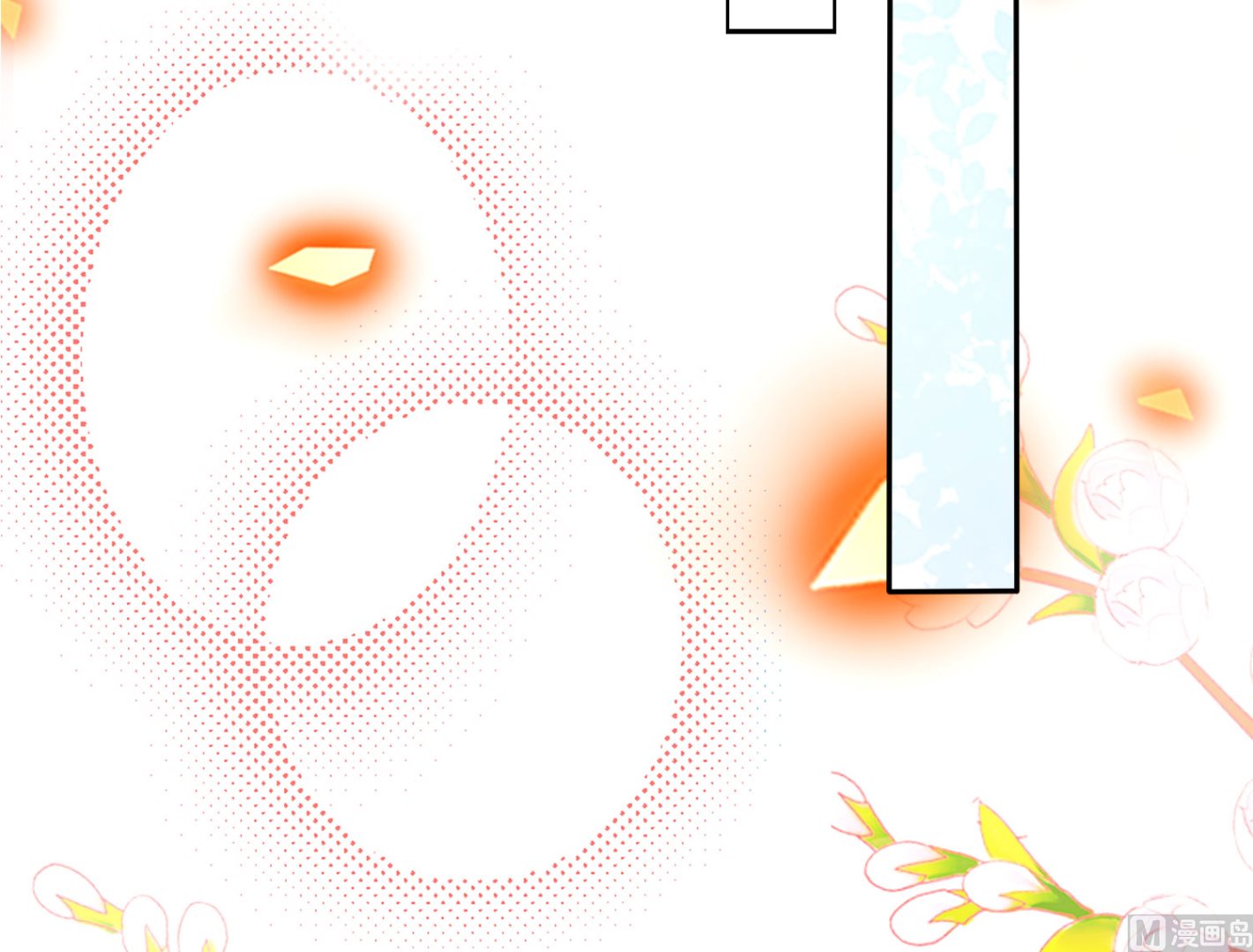 第378话(1/2)-第378话