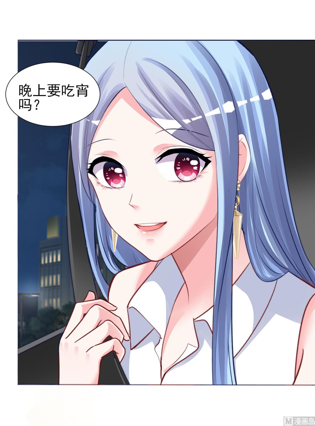 第378话(1/2)-第378话