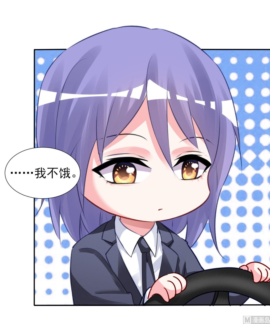 第378话(1/2)-第378话