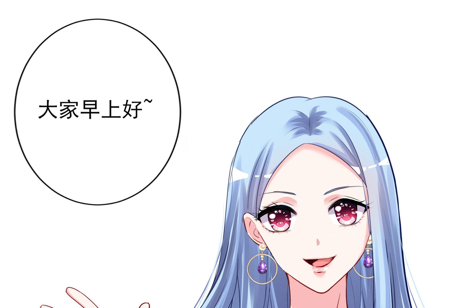 第378话(1/2)-第378话