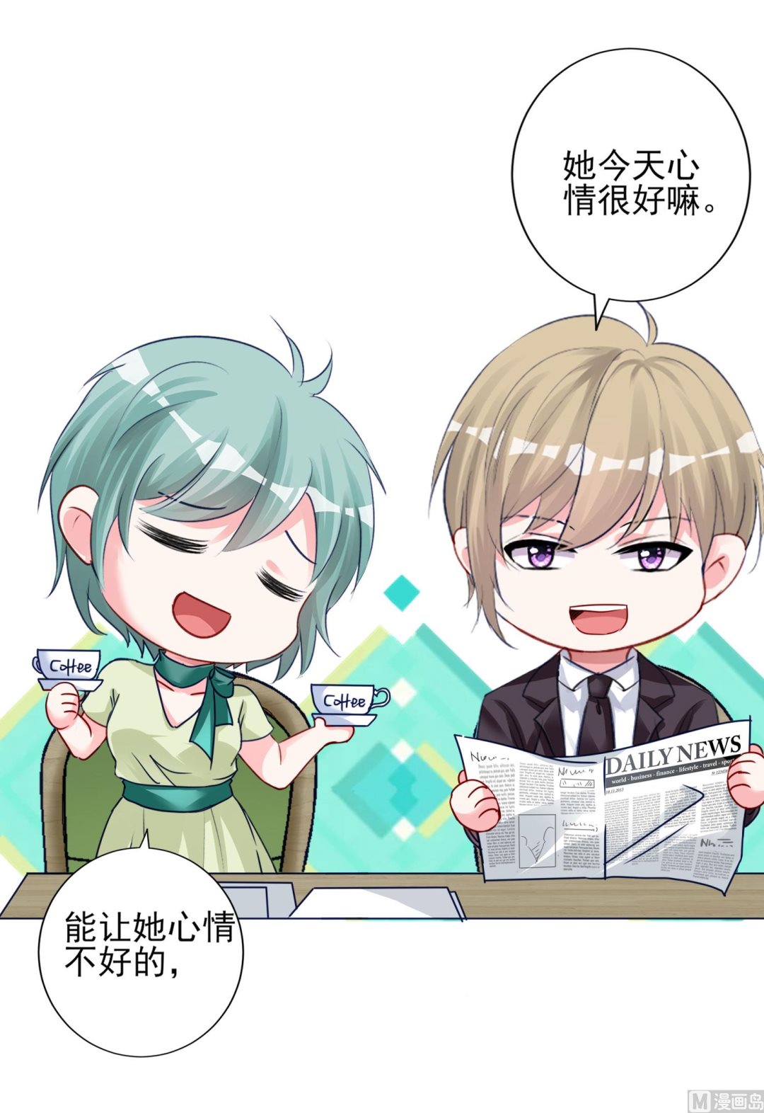 第378话(1/2)-第378话