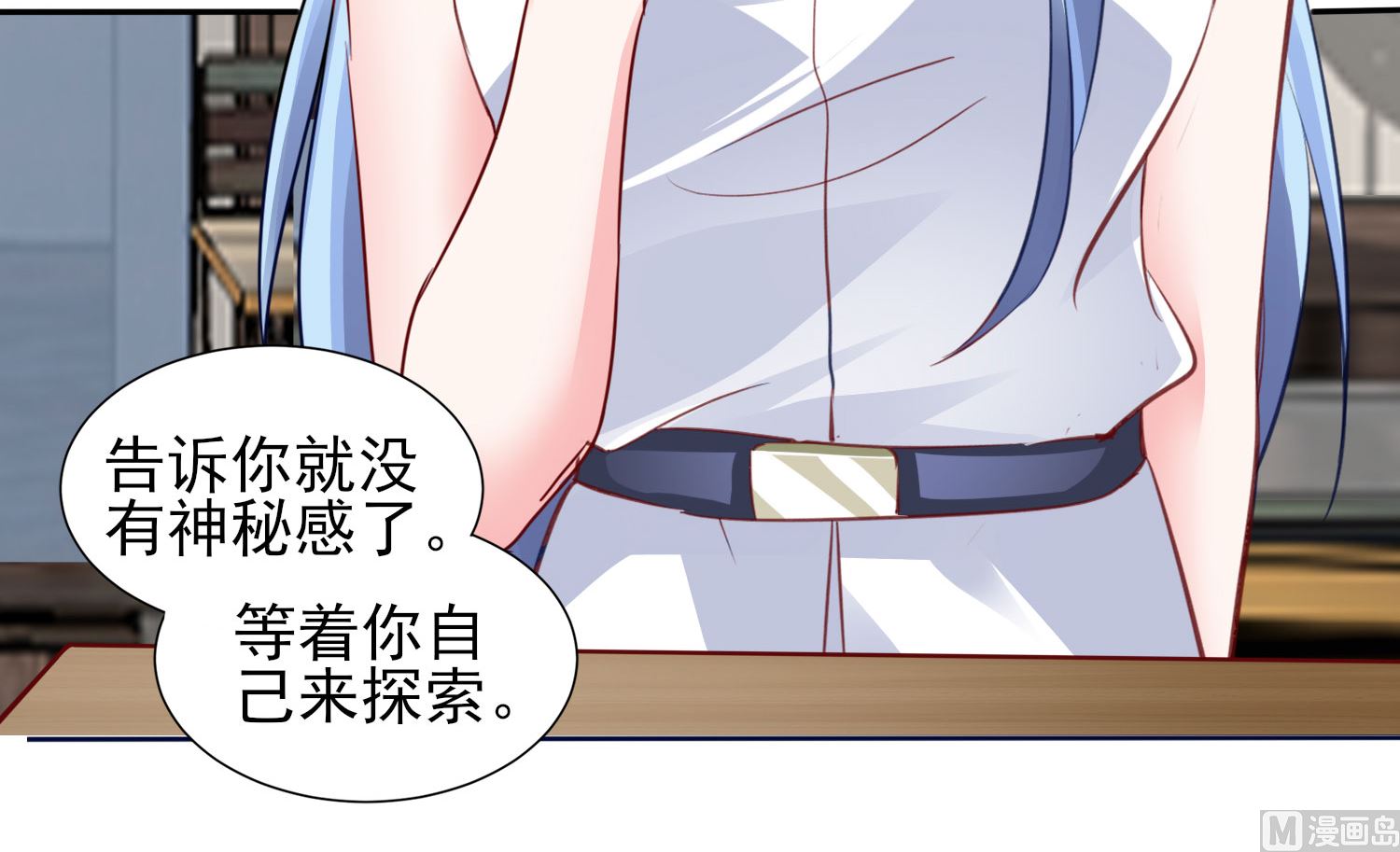 第378话(1/2)-第378话