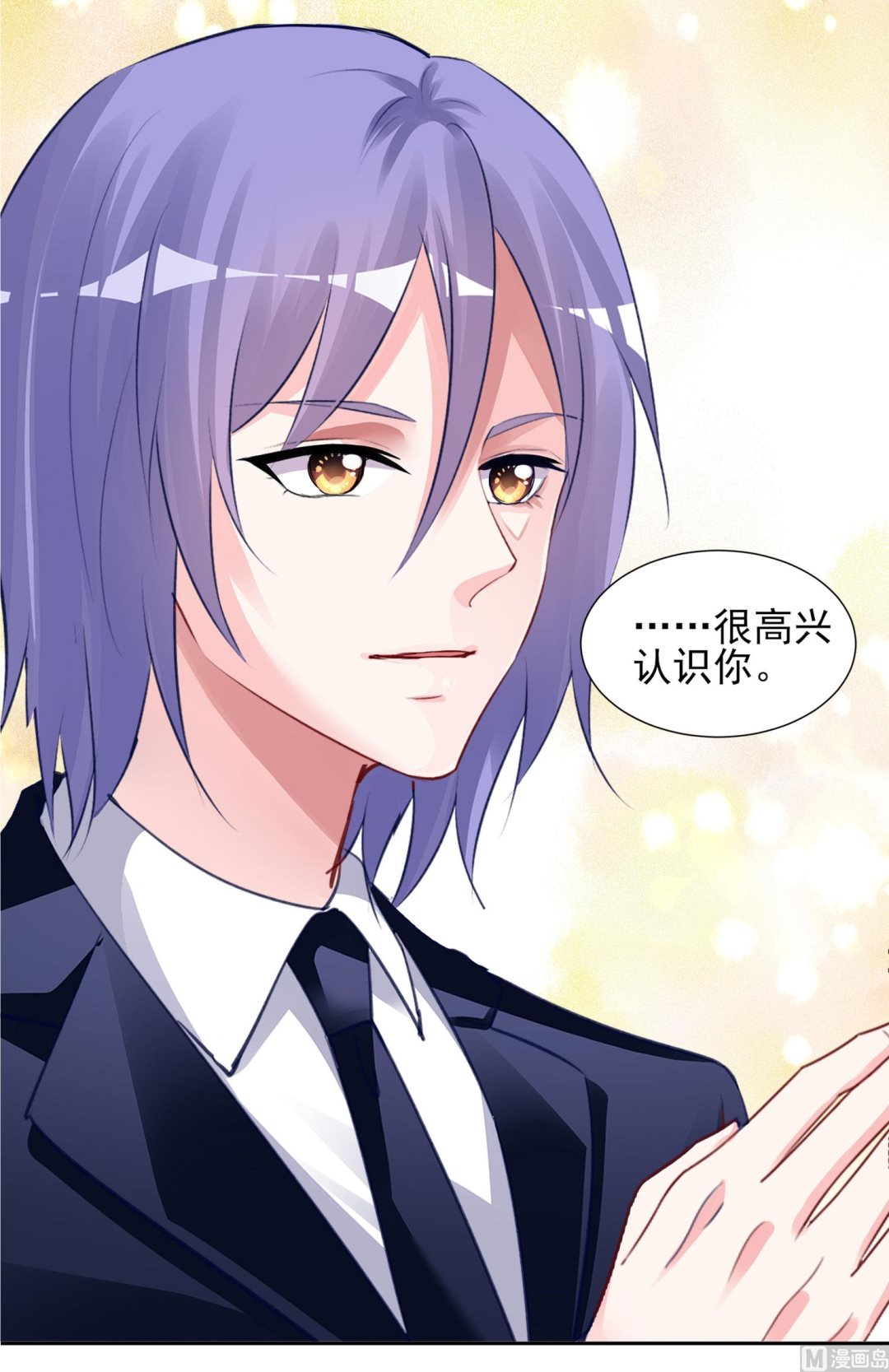 第378话(1/2)-第378话