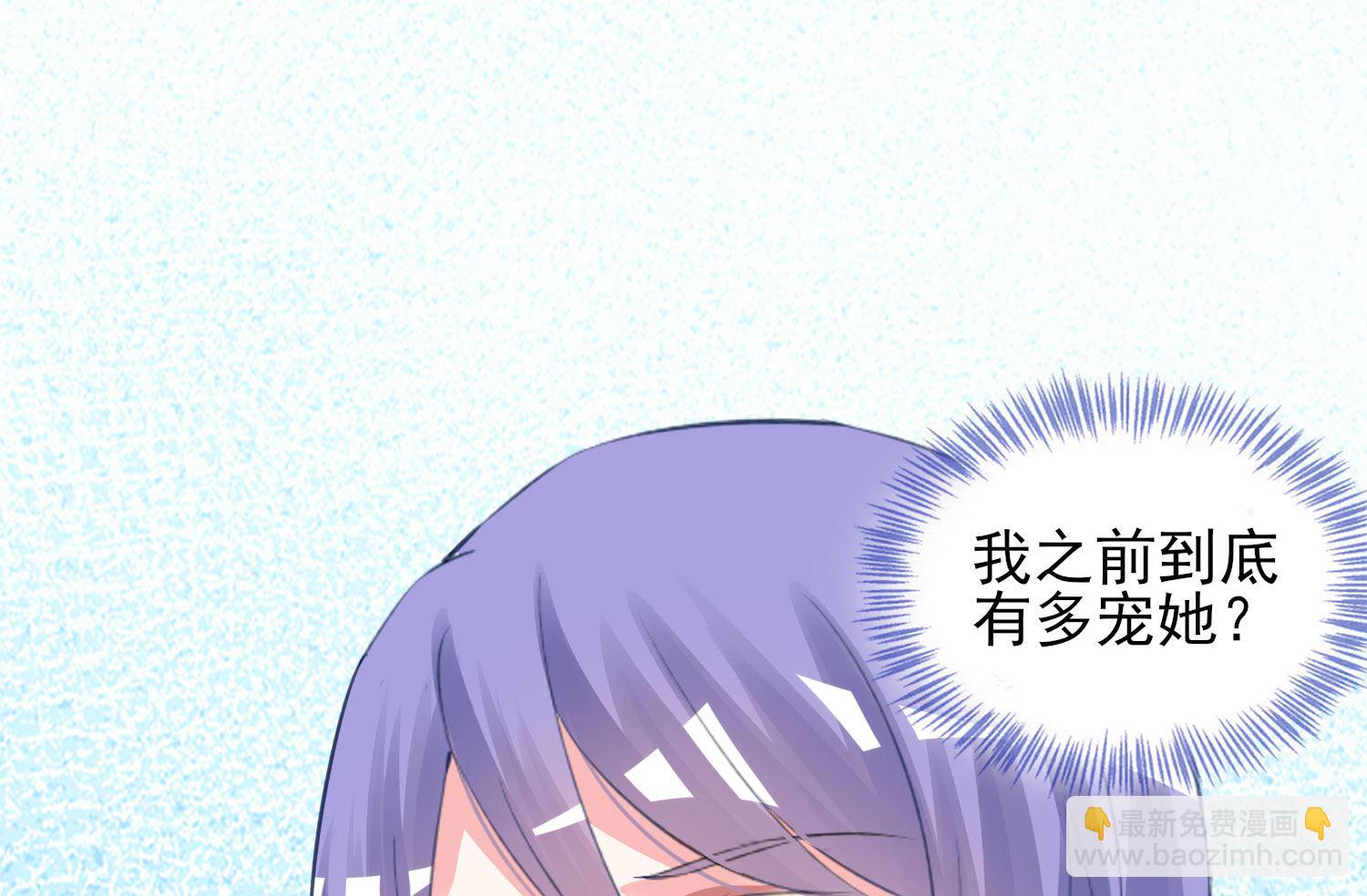 第380话(1/2)-第380话