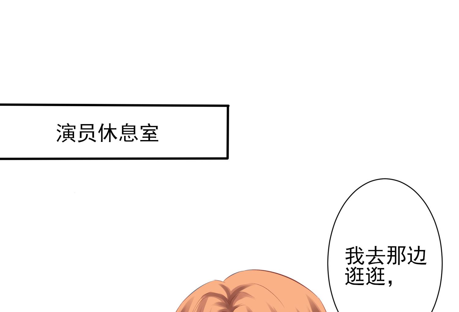 第380话(1/2)-第380话