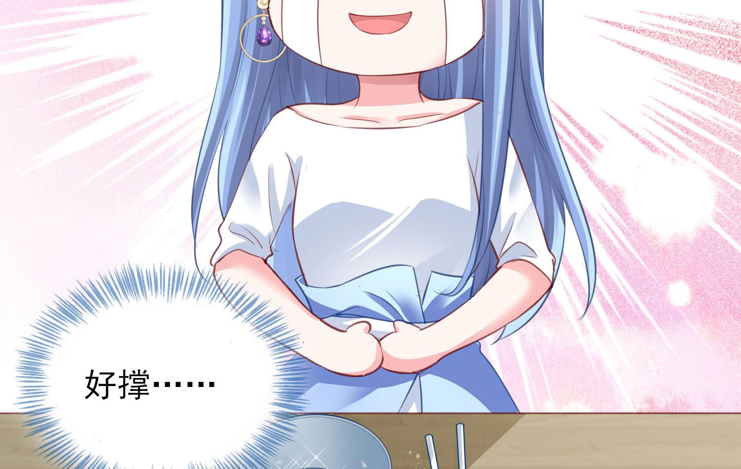 第380话(1/2)-第380话