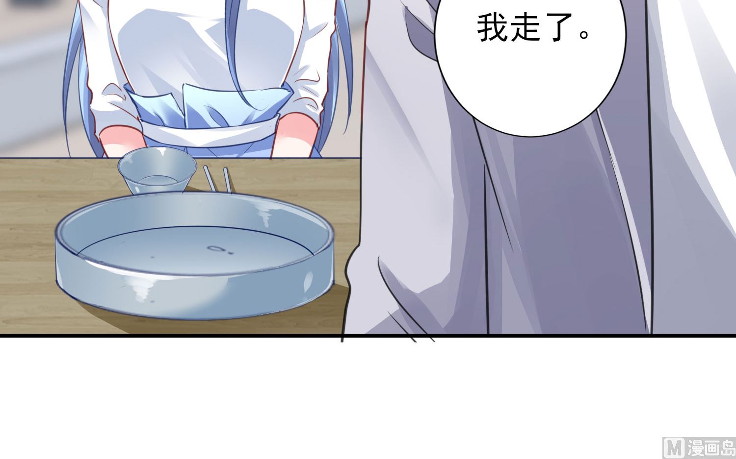 第380话(1/2)-第380话