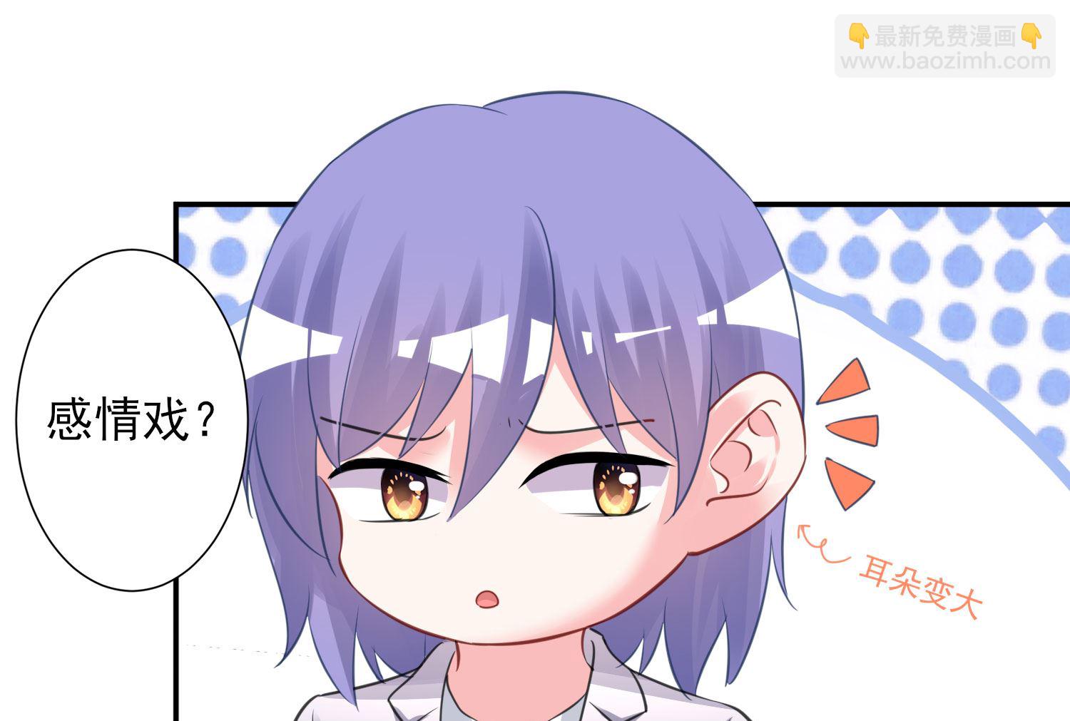 第380话(1/2)-第380话