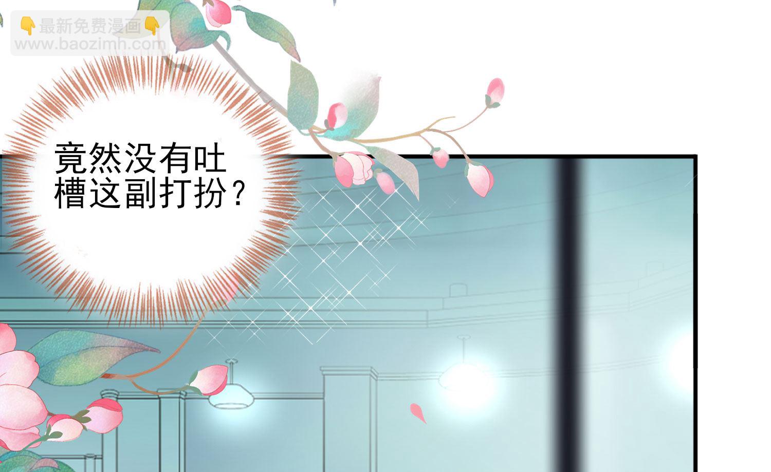 第380话(1/2)-第380话