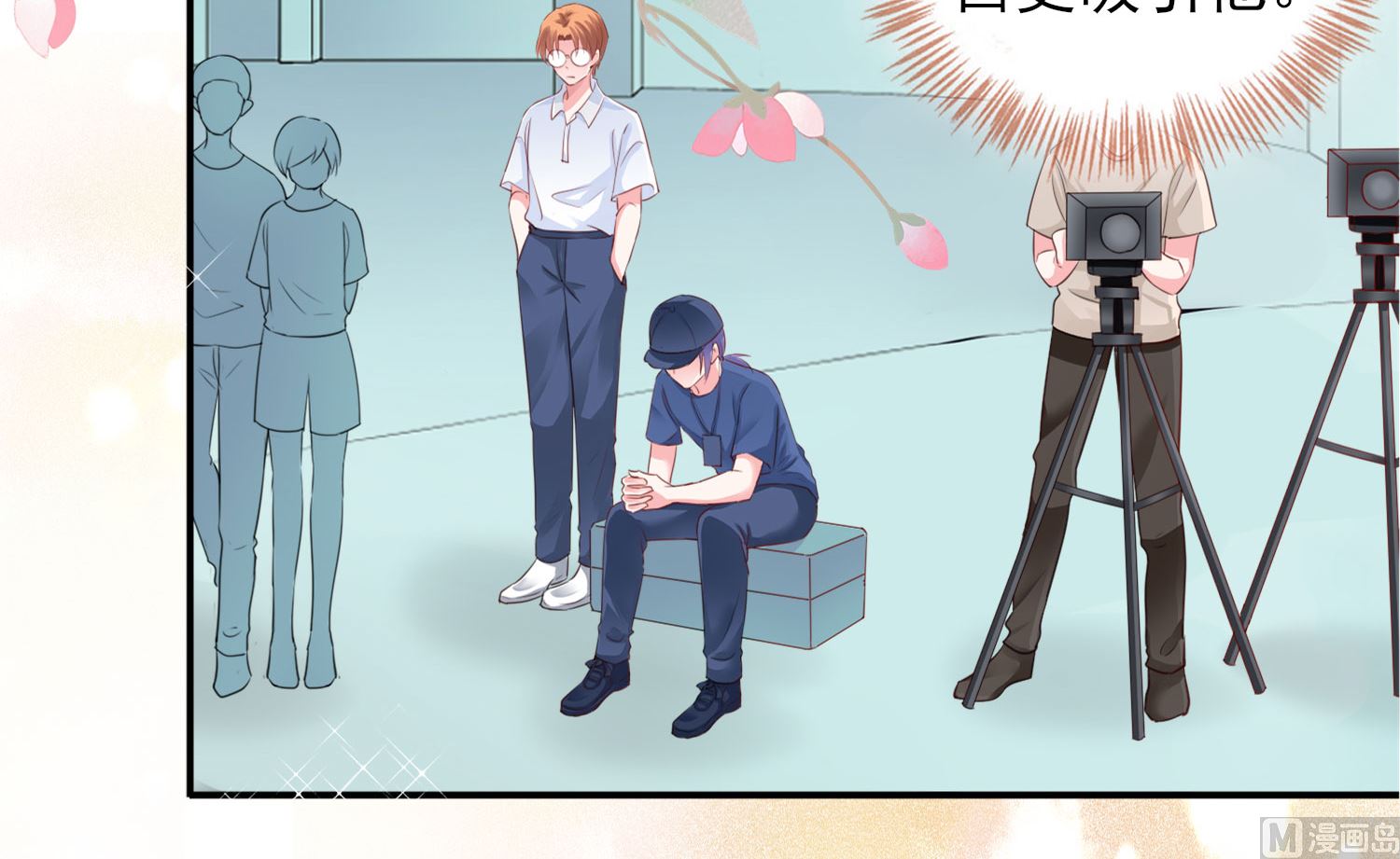 第380话(1/2)-第380话