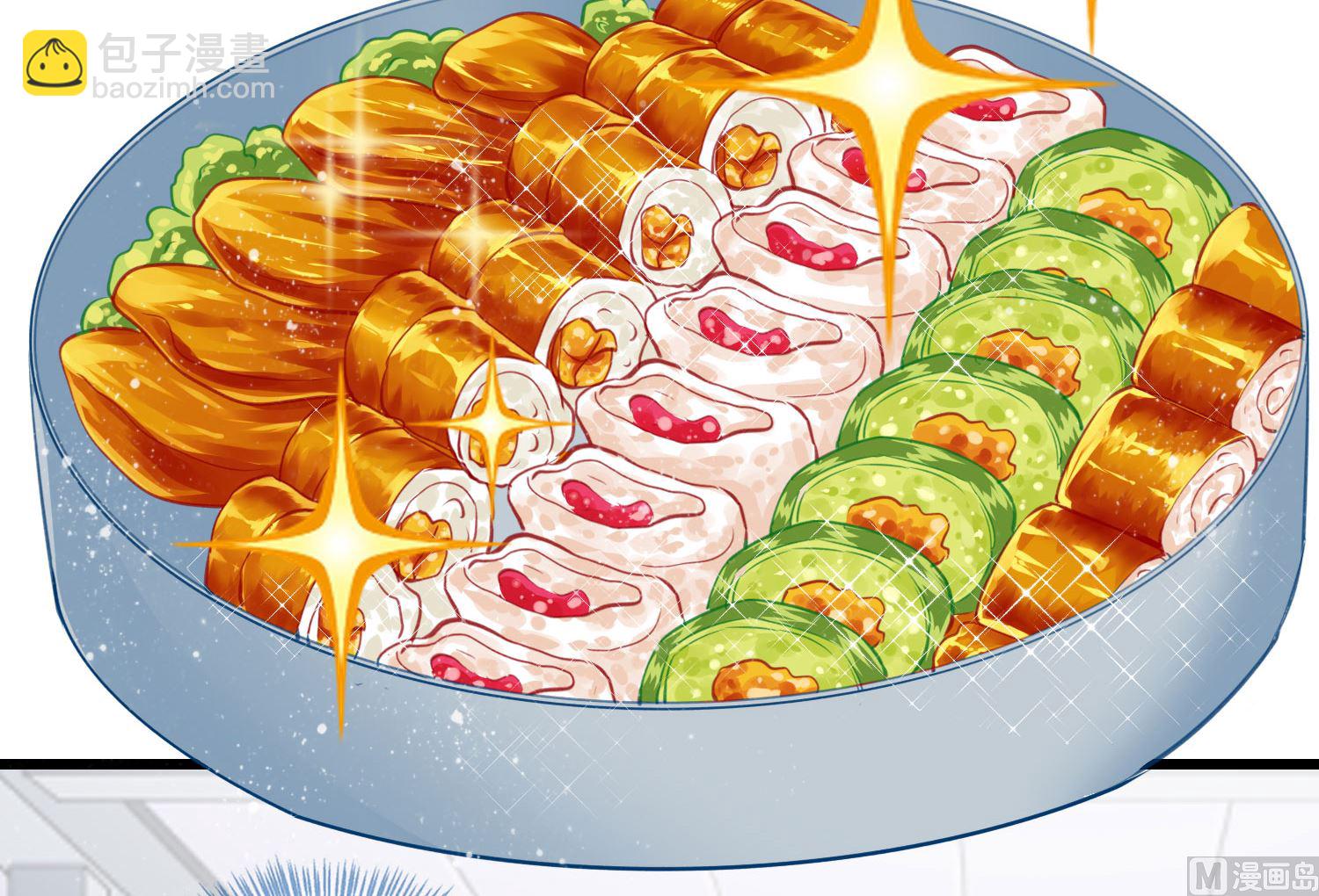 第380话(1/2)-第380话