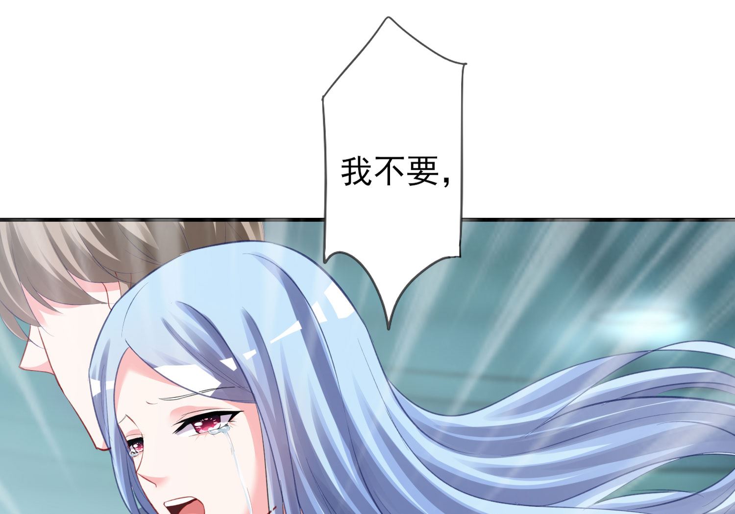 第380话(1/2)-第380话