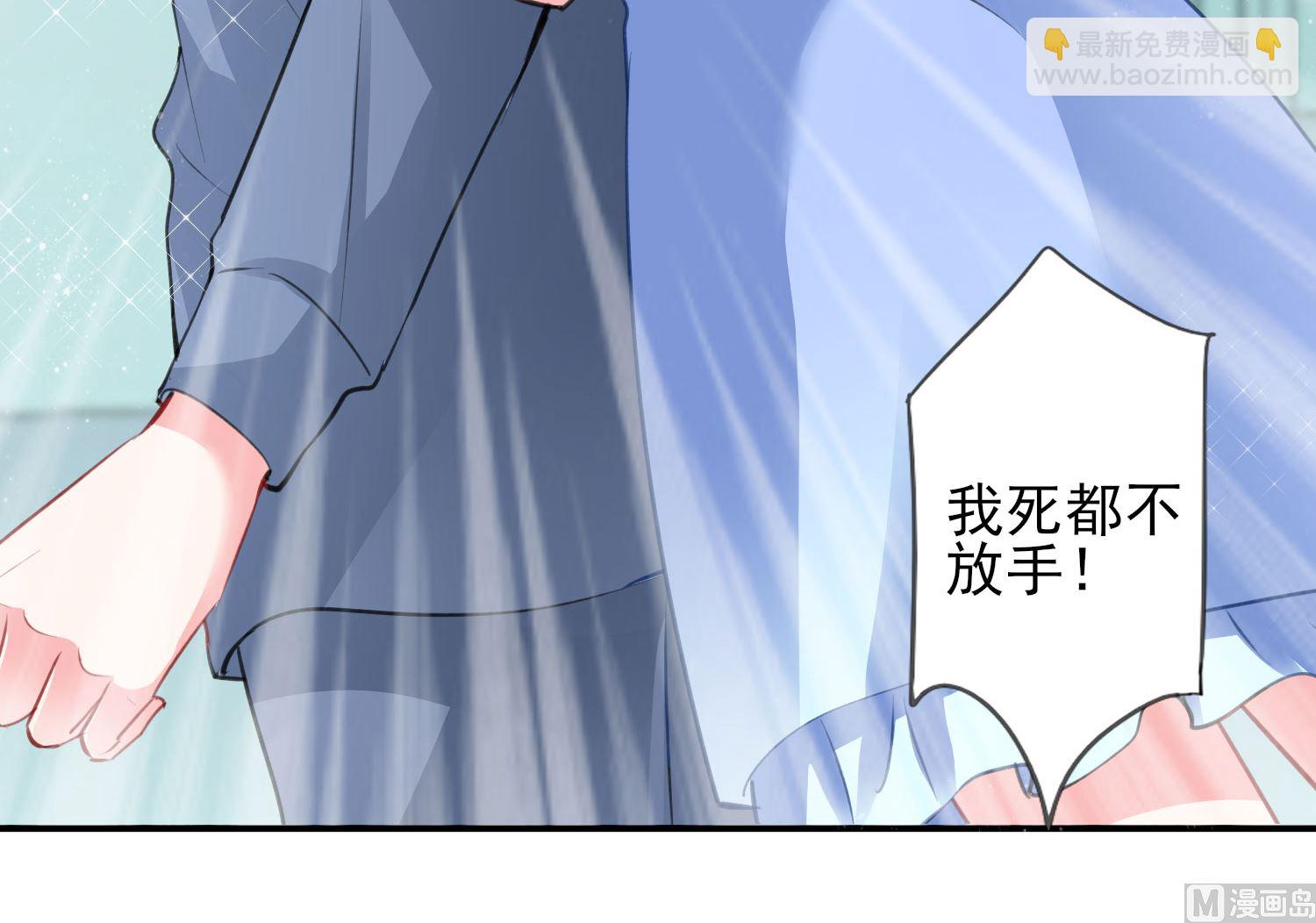 第380话(1/2)-第380话