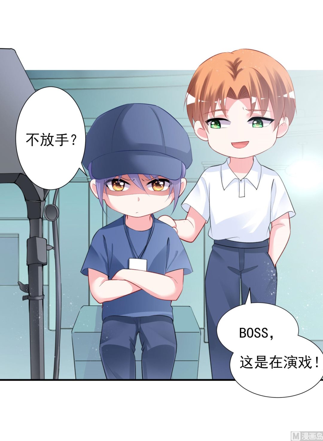 第380话(1/2)-第380话