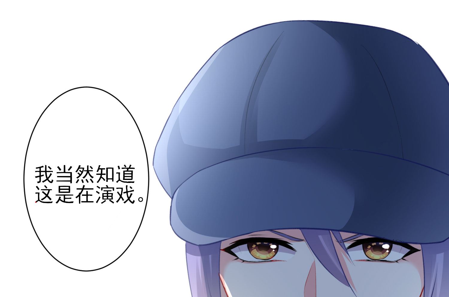 第380话(1/2)-第380话