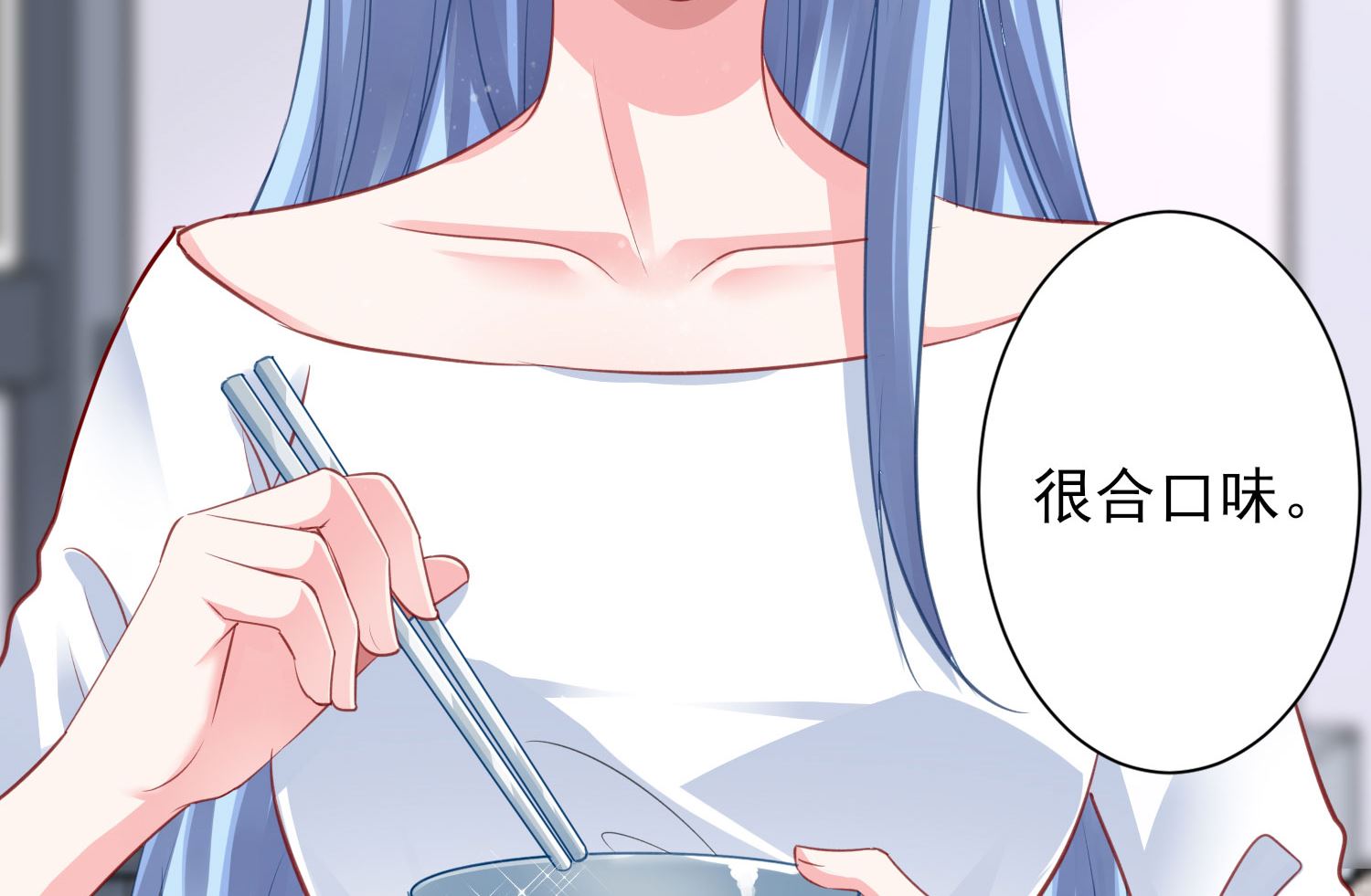 第380话(1/2)-第380话