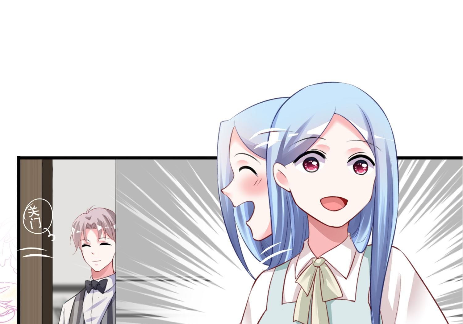 第382话(1/2)-第382话