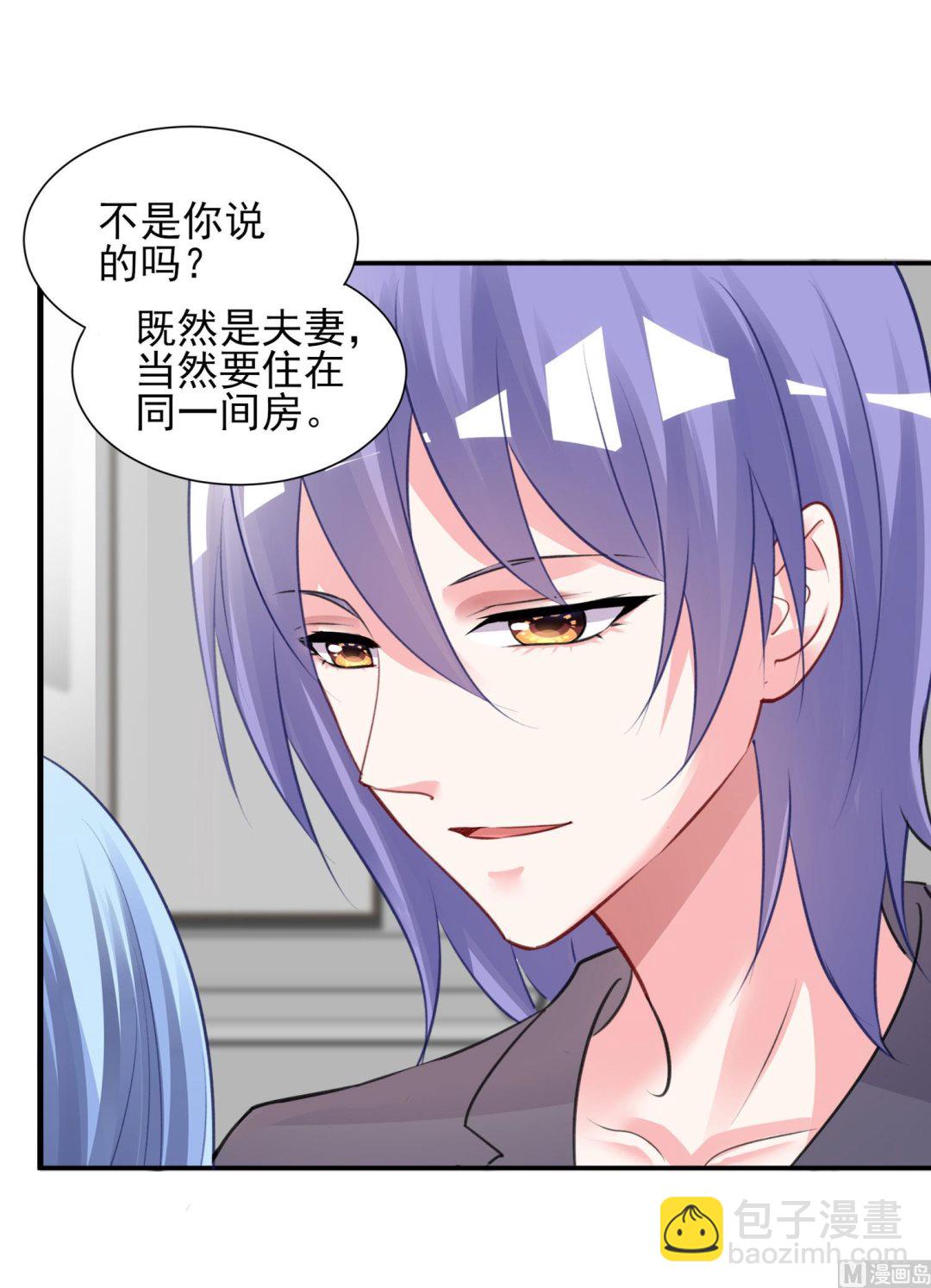 第382话(1/2)-第382话