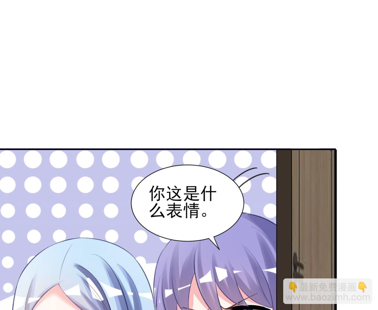 第382话(1/2)-第382话